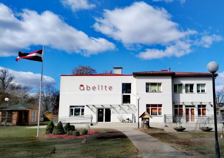 Skolas jaunā mājaslapa