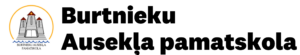 Burtnieku Ausekļa pamatskola