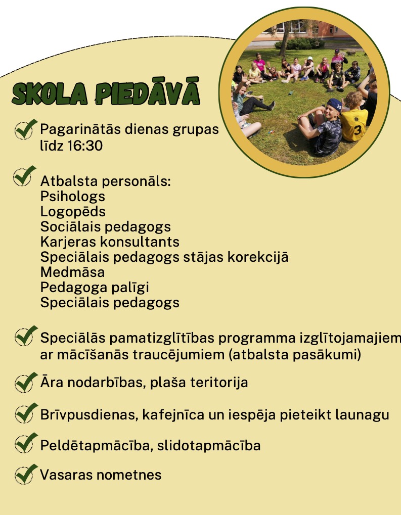 Uzņemšana