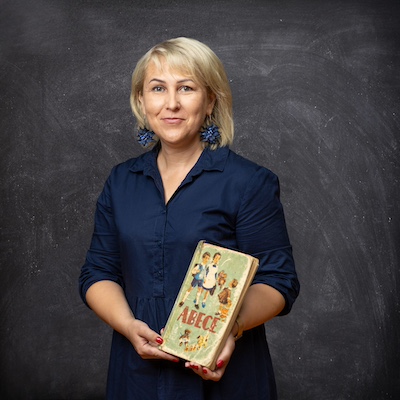 Ilze Ciguze