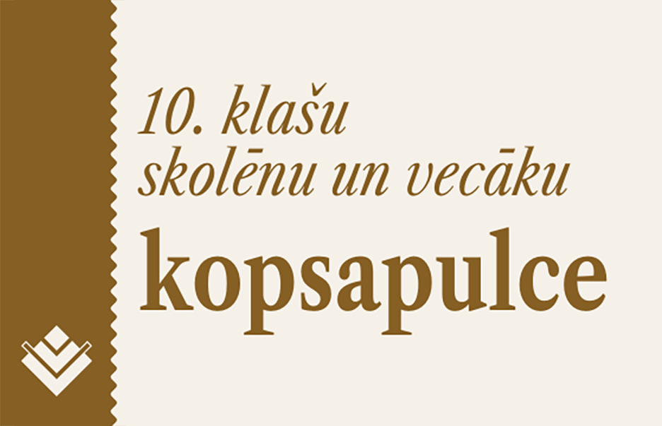 10. klašu kopsapulce