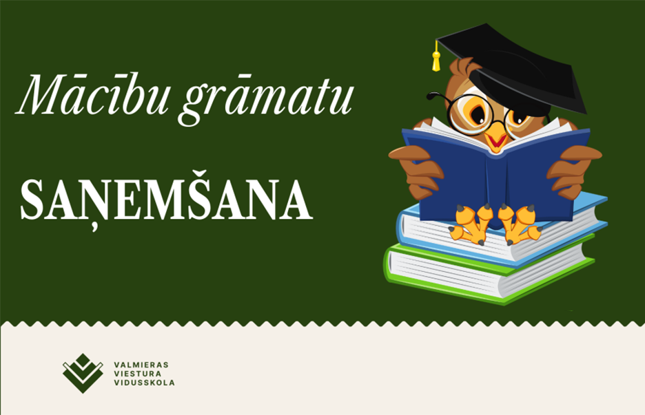 Mācību grāmatu saņemšana