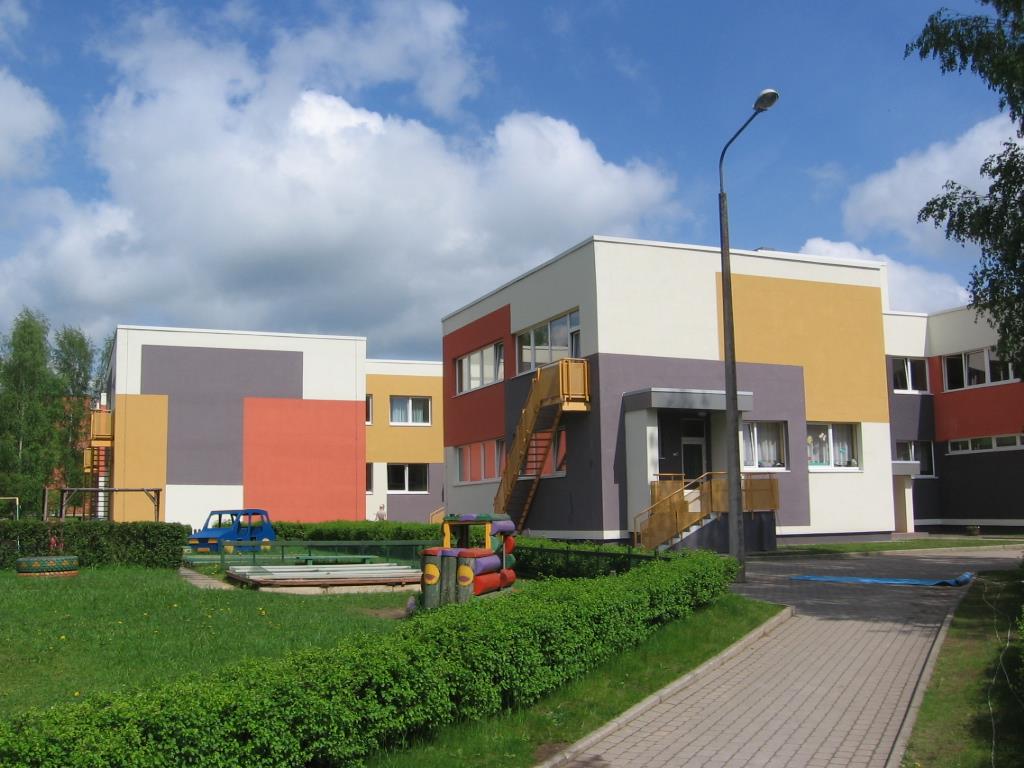 Valmieras pirmsskolas izglītības iestāde “Ezītis”