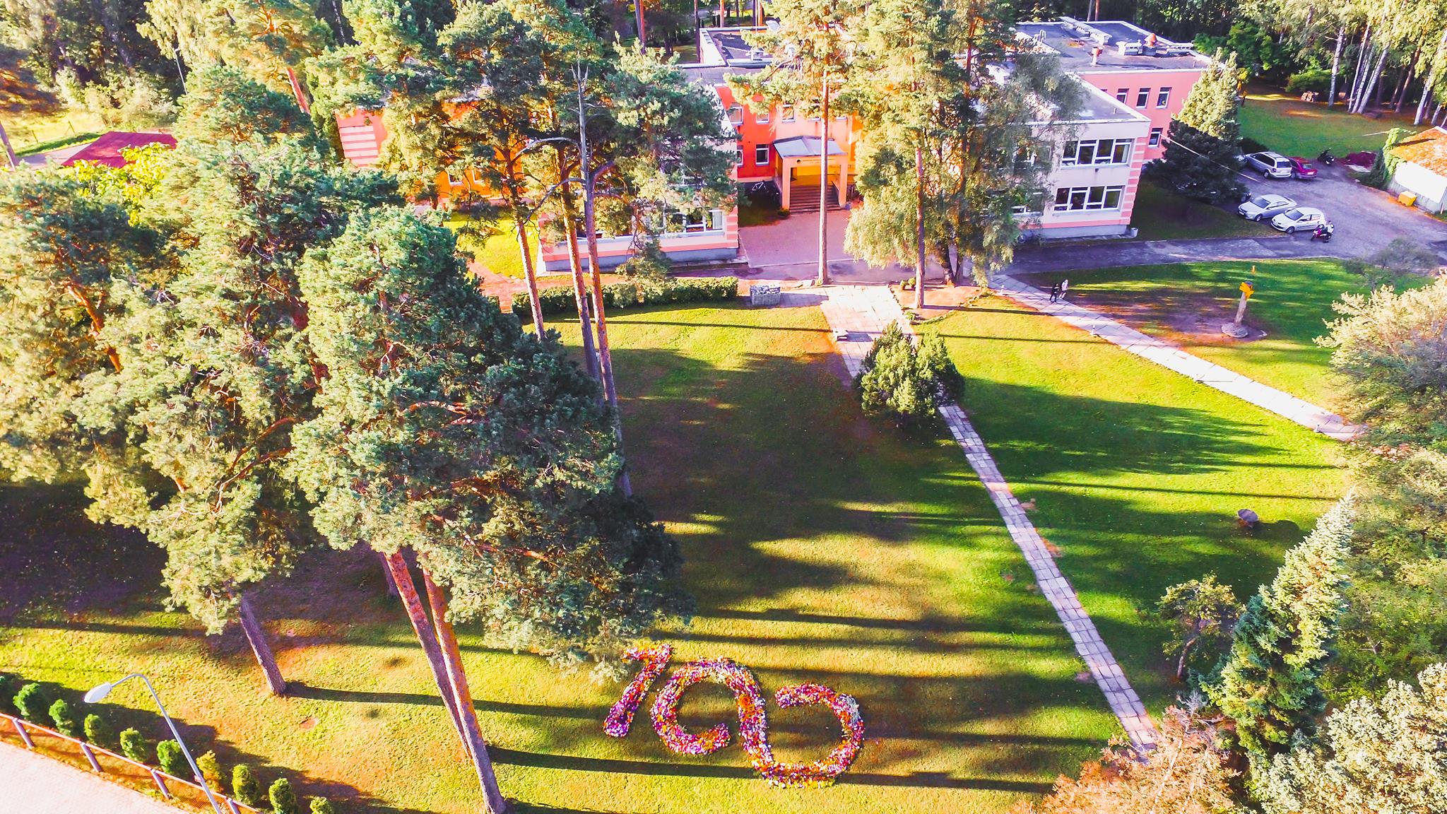 Valmieras Pārgaujas sākumskola