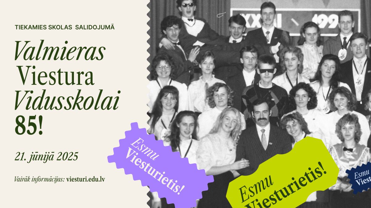 Valmieras Viestura vidusskolas 85. jubilejas salidojums