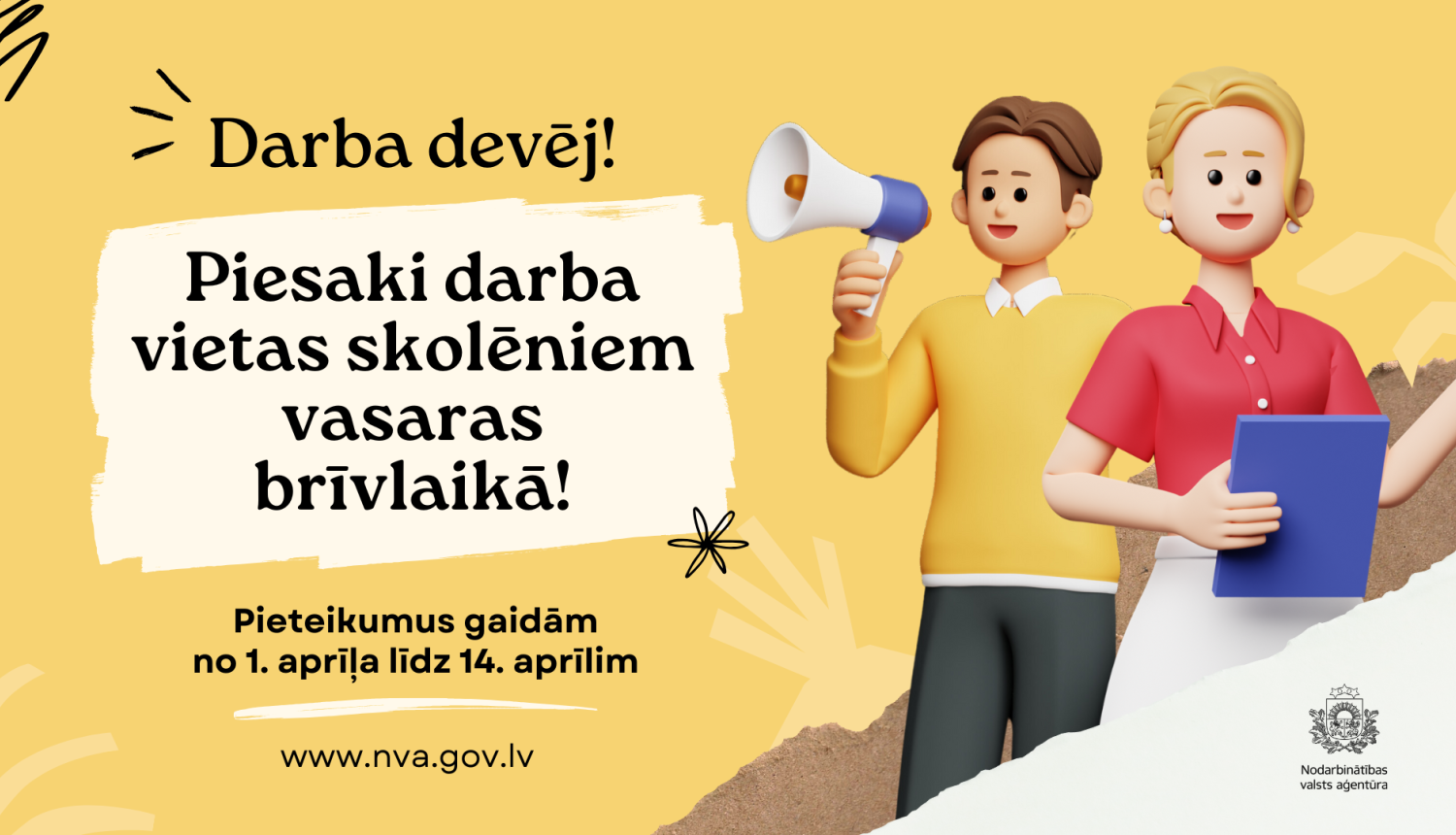 Skolēnu vasaras darbs