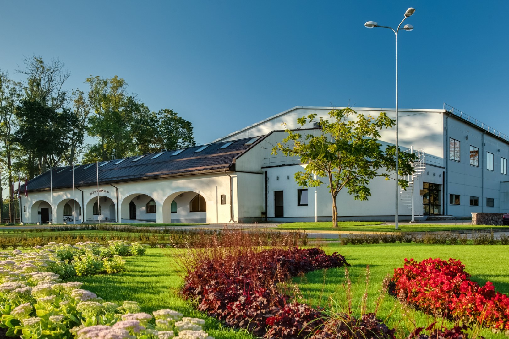 Kocēnu Sporta skola