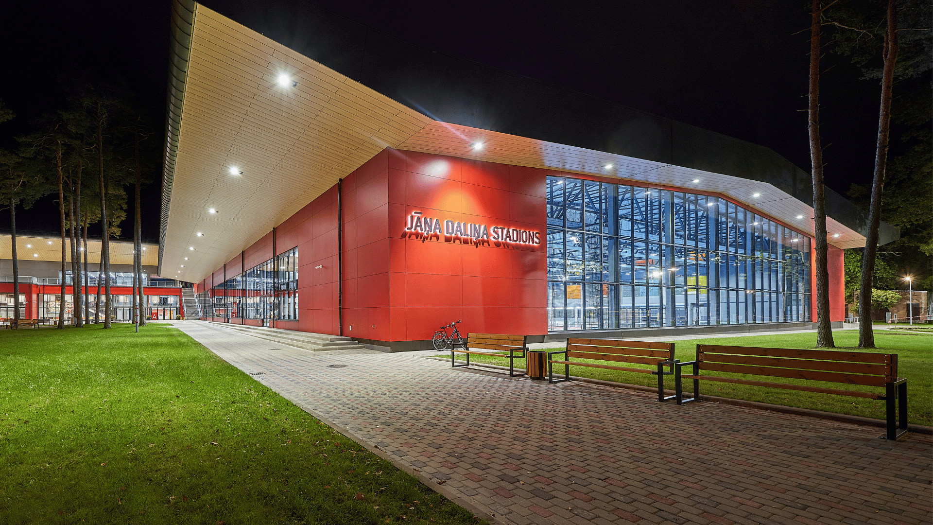 Valmieras Sporta skola