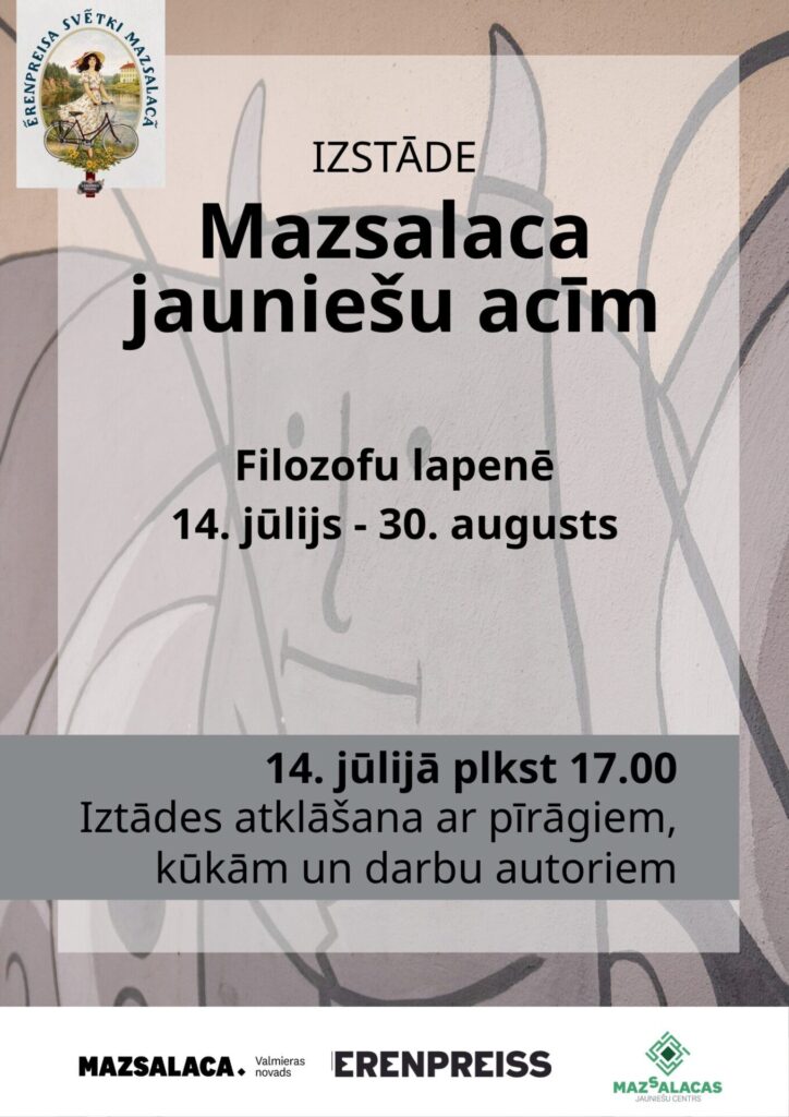 Izstāde Mazsalaca jauniešu acīm