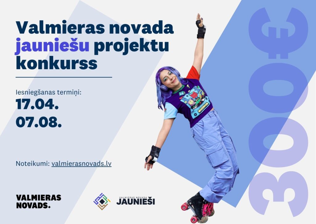 Iesniedz savu ideju un saņem atbalstu! Izsludināta 2026. gada Valmieras novada jauniešu iniciatīvu projektu konkursa otrā kārta